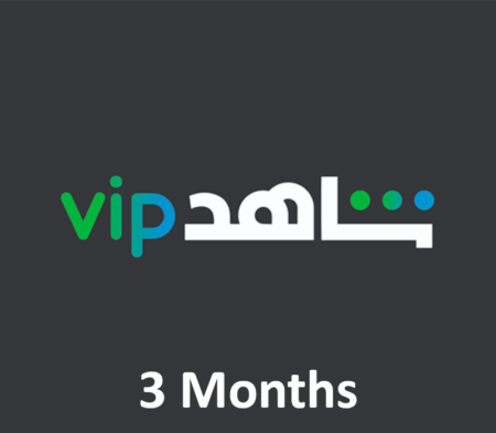 اشتراك شاهد VIP لمدة 3 أشهر - حساب مفعل