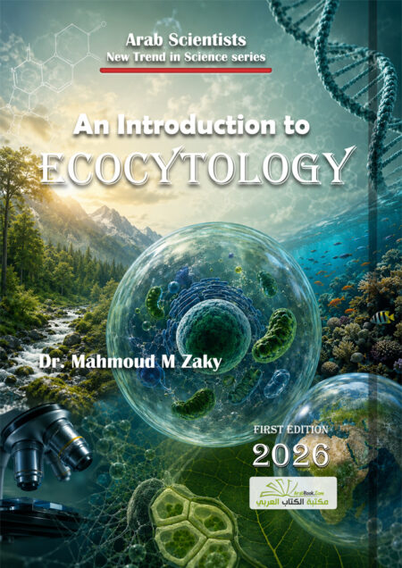 An Introduction to Ecocytology
